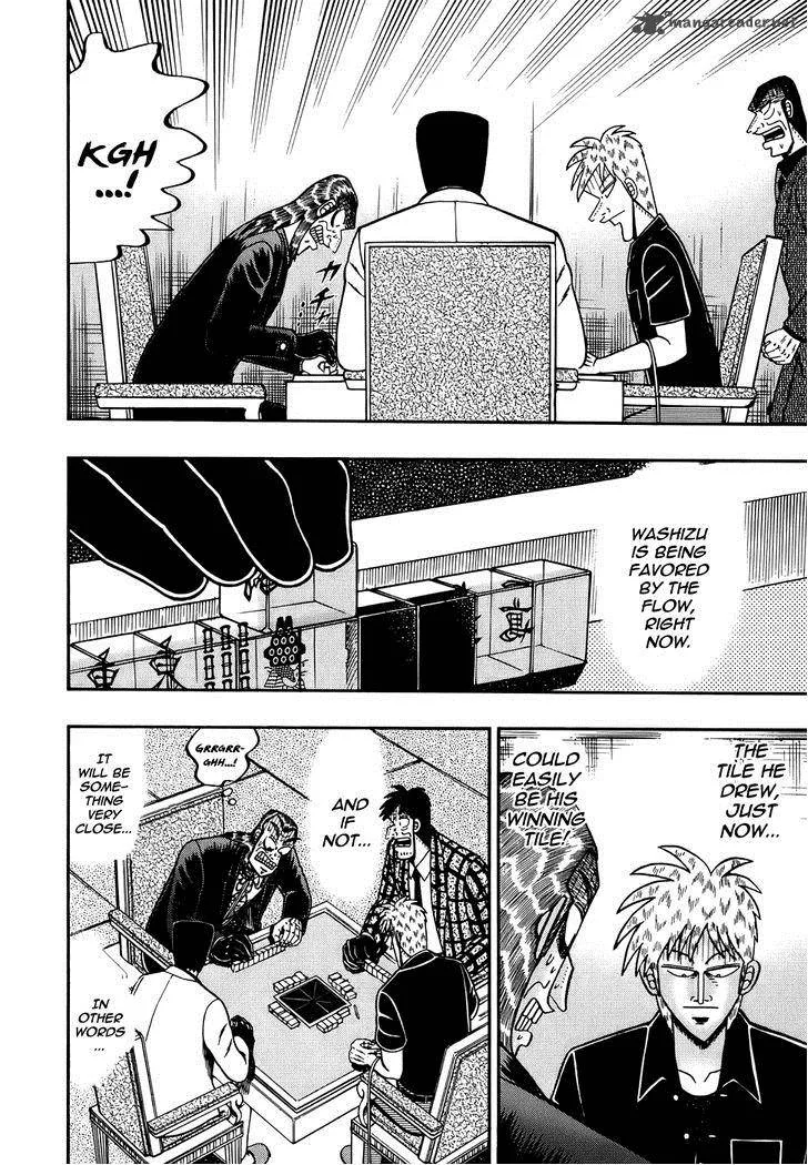 Akagi Chapter 168 page 15