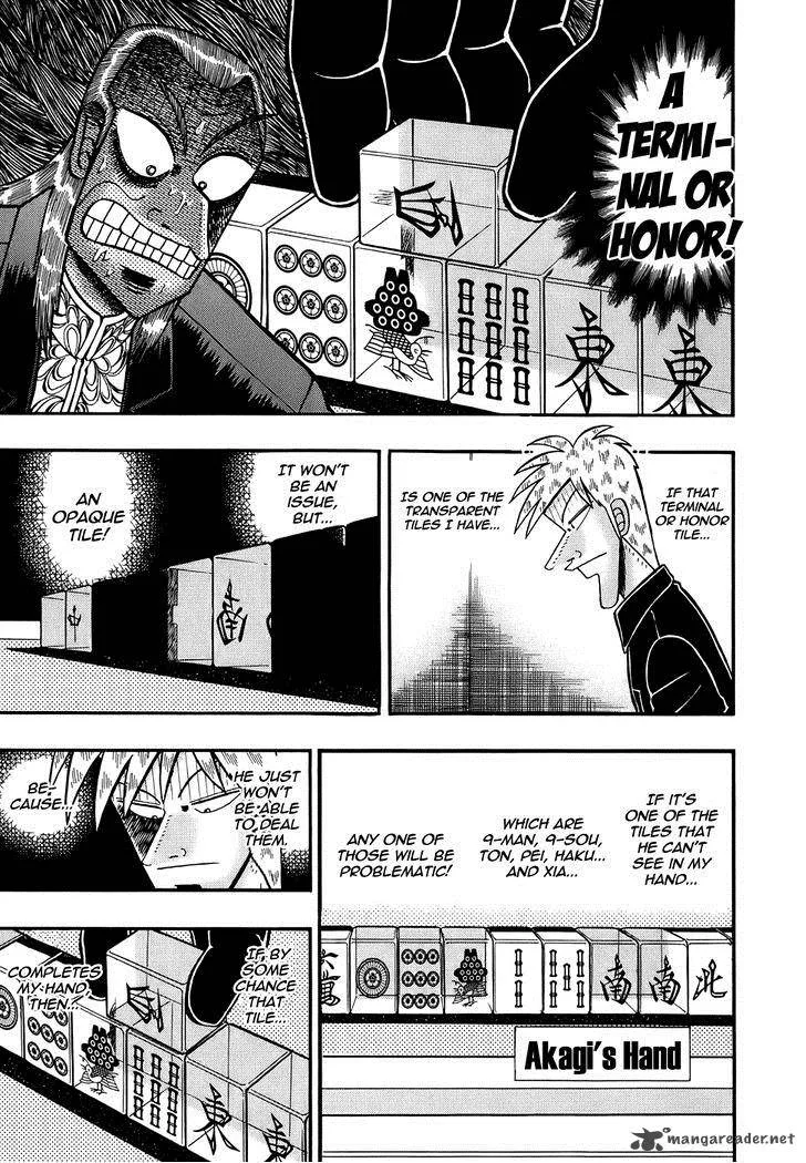 Akagi Chapter 168 page 16
