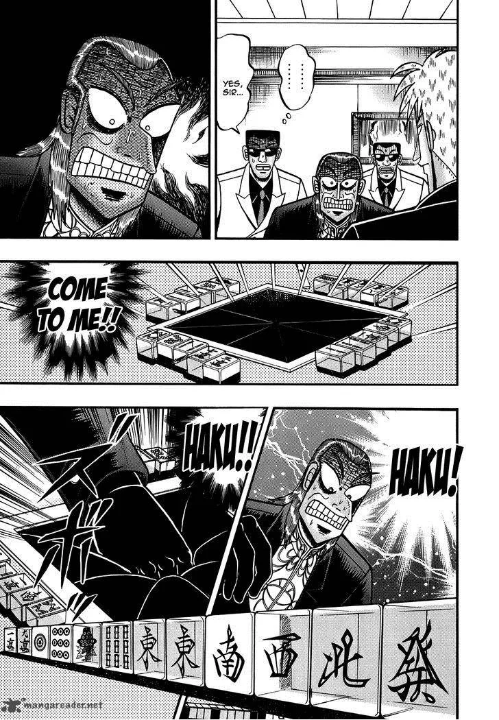 Akagi Chapter 168 page 10