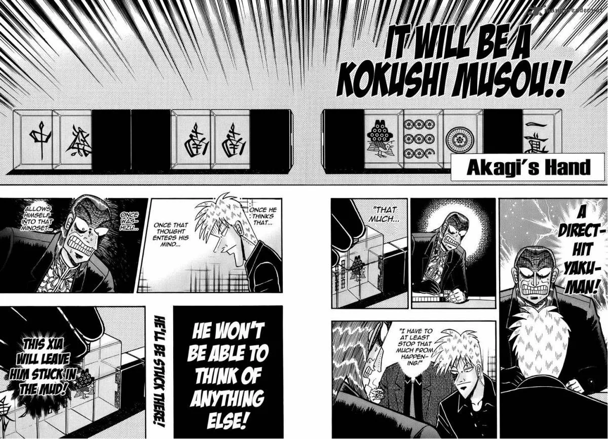 Akagi Chapter 168 page 17