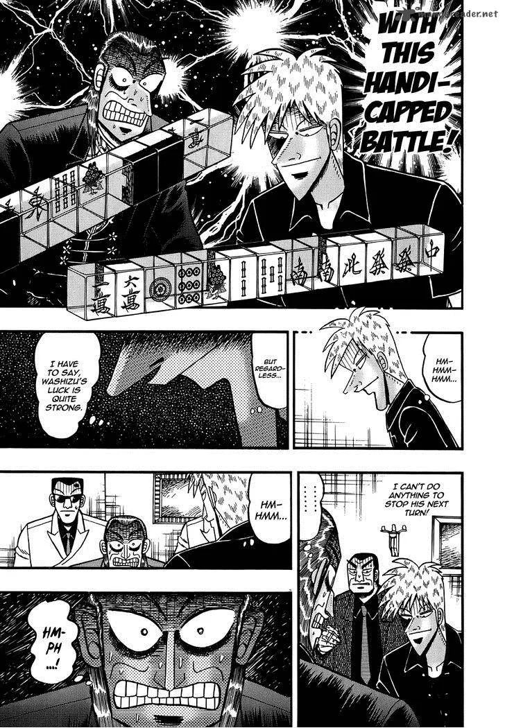 Akagi Chapter 168 page 6