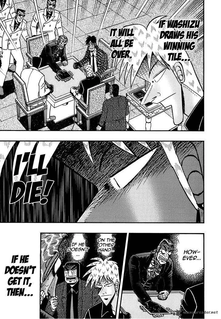 Akagi Chapter 168 page 12