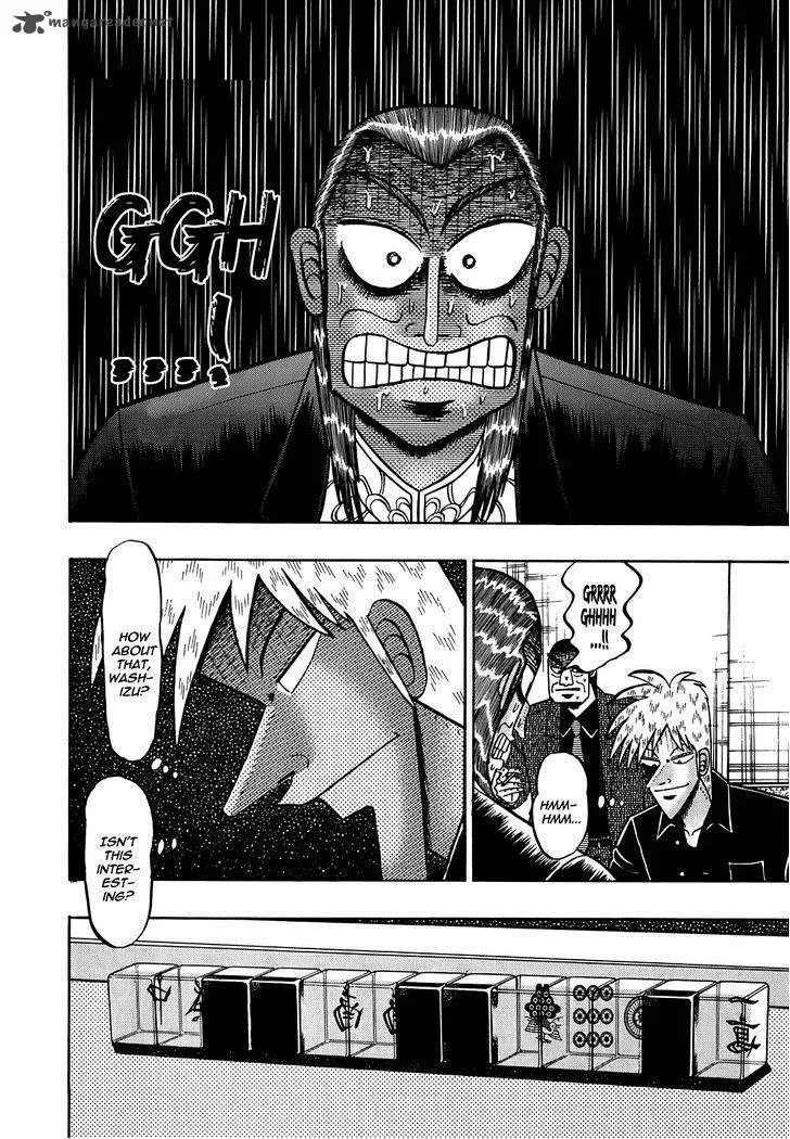 Akagi Chapter 168 page 3