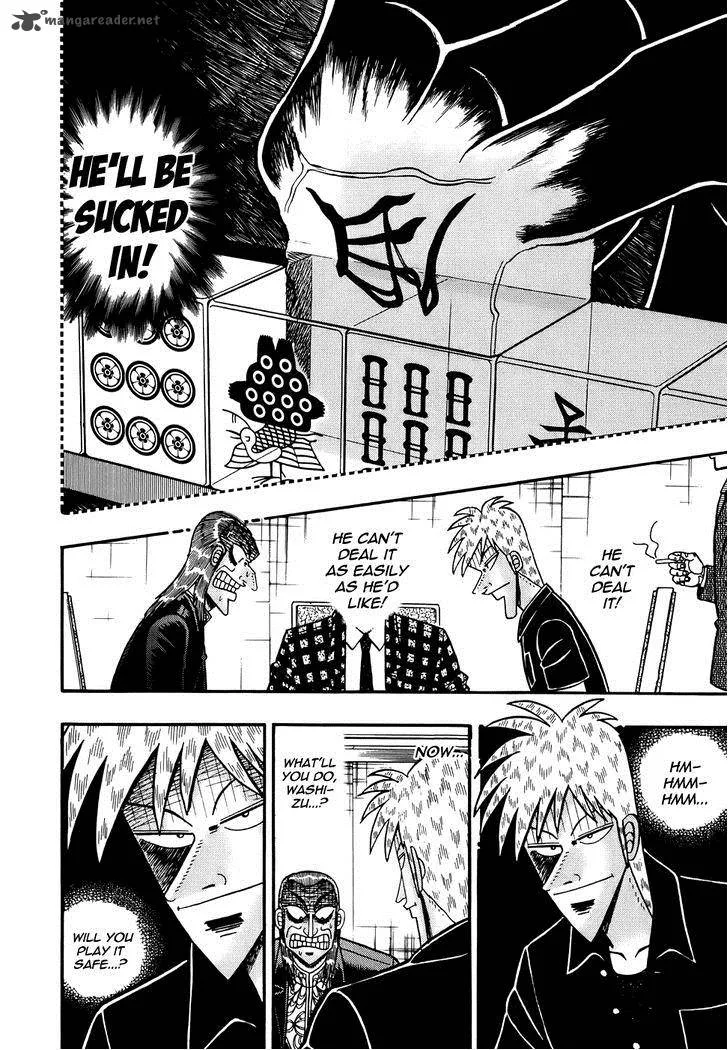 Akagi Chapter 168 page 18