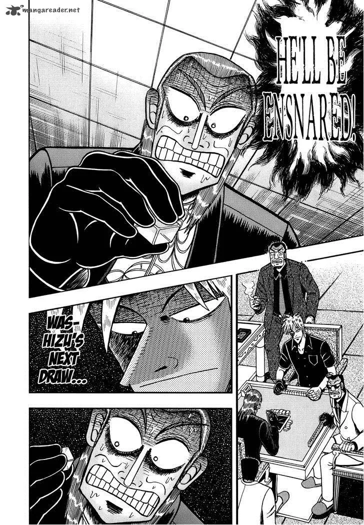 Akagi Chapter 168 page 13