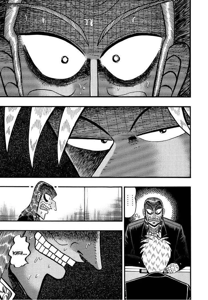 Akagi Chapter 168 page 21