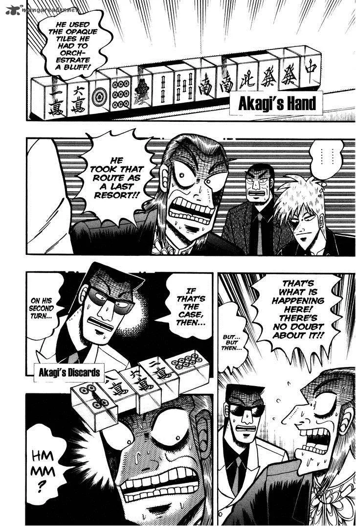 Akagi Chapter 169 page 13