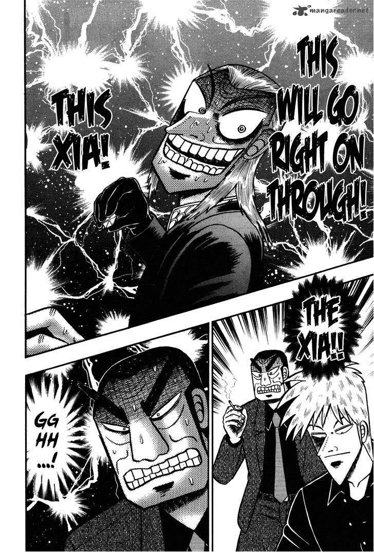 Akagi Chapter 169 page 9