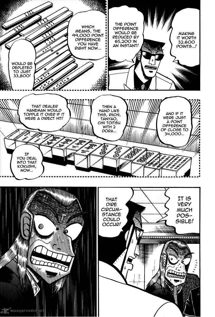 Akagi Chapter 169 page 22