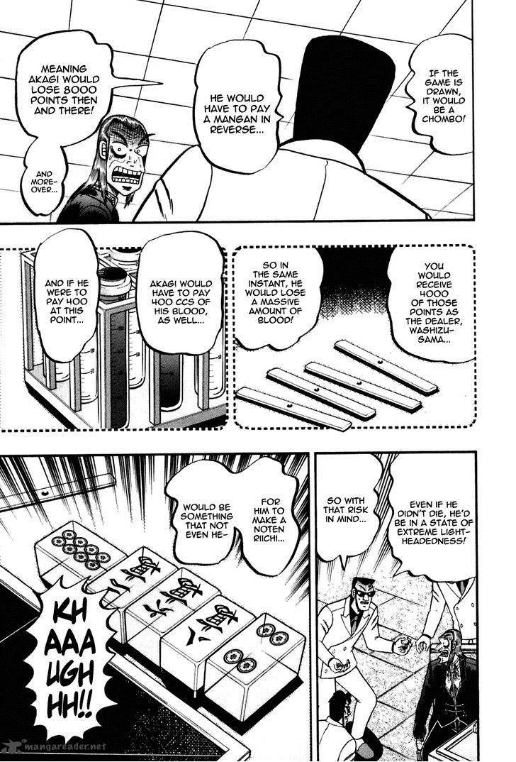Akagi Chapter 169 page 18