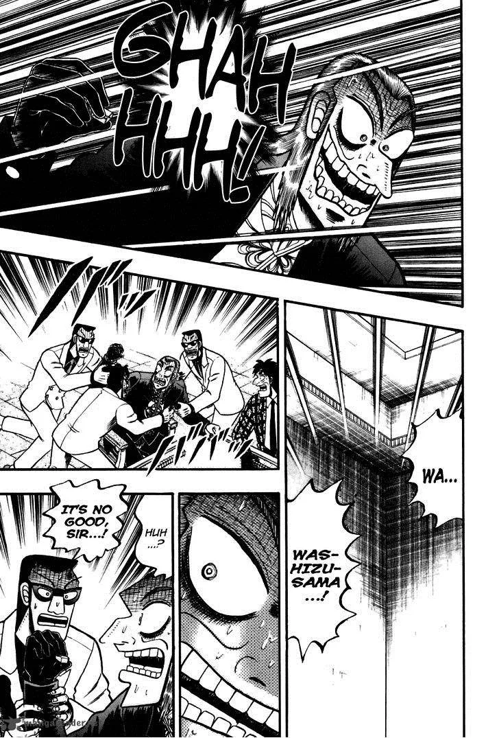 Akagi Chapter 169 page 10