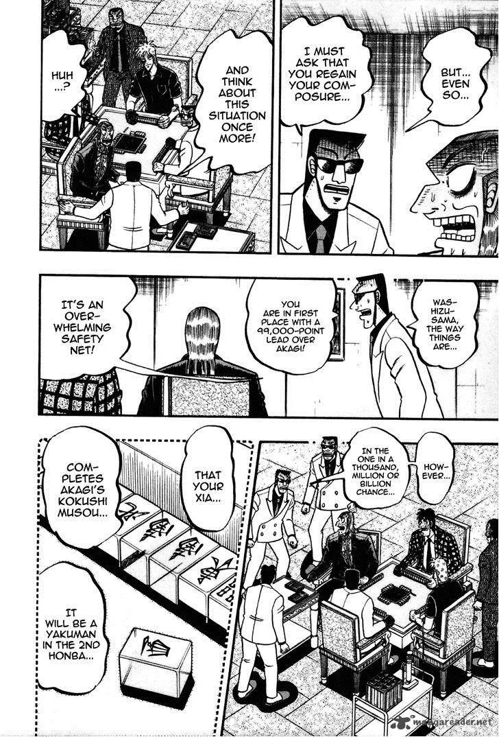 Akagi Chapter 169 page 21