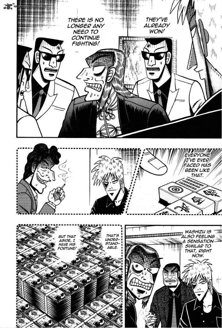 Akagi Chapter 169 page 25