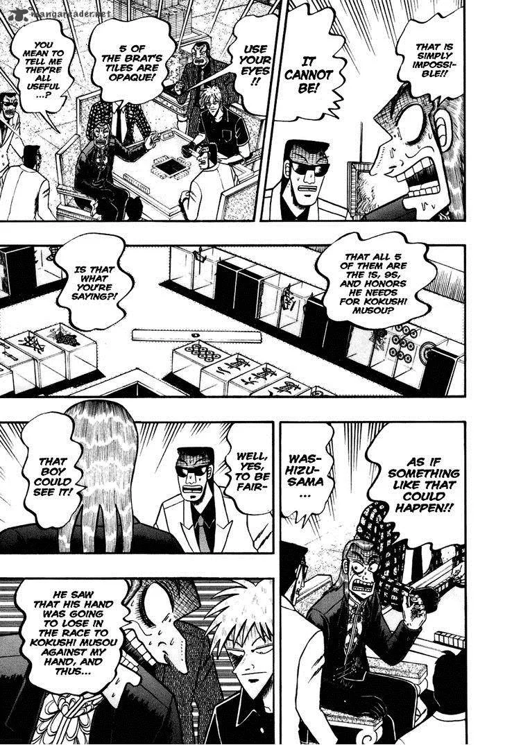 Akagi Chapter 169 page 12