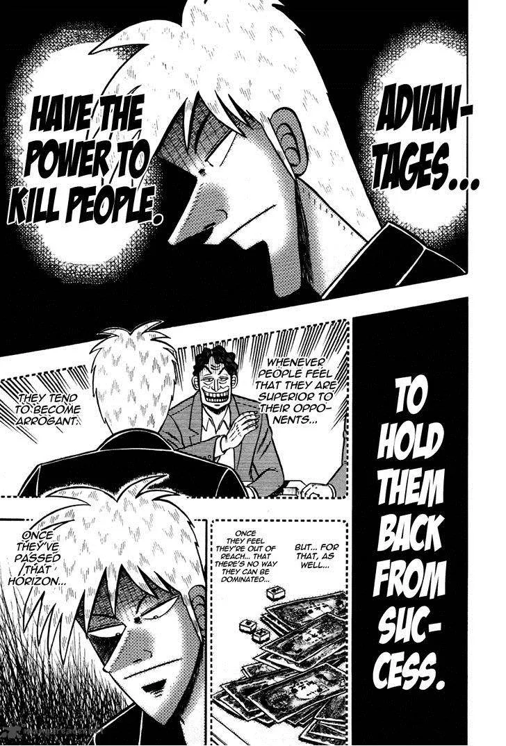 Akagi Chapter 169 page 24