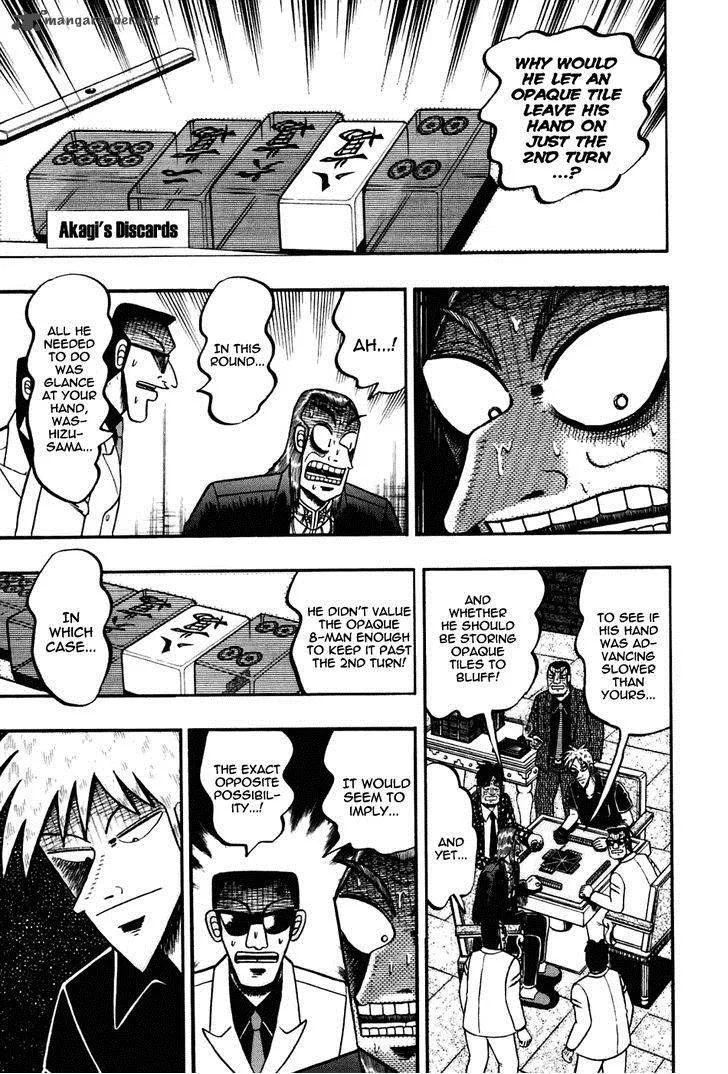 Akagi Chapter 169 page 14