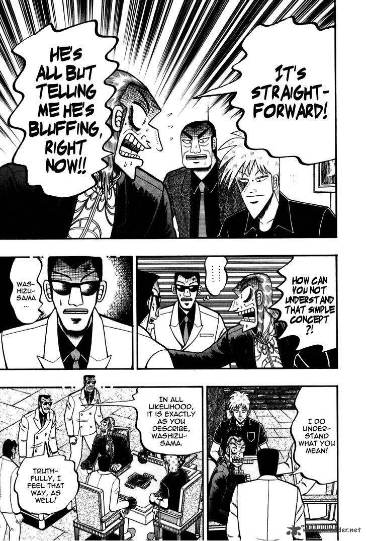 Akagi Chapter 169 page 20