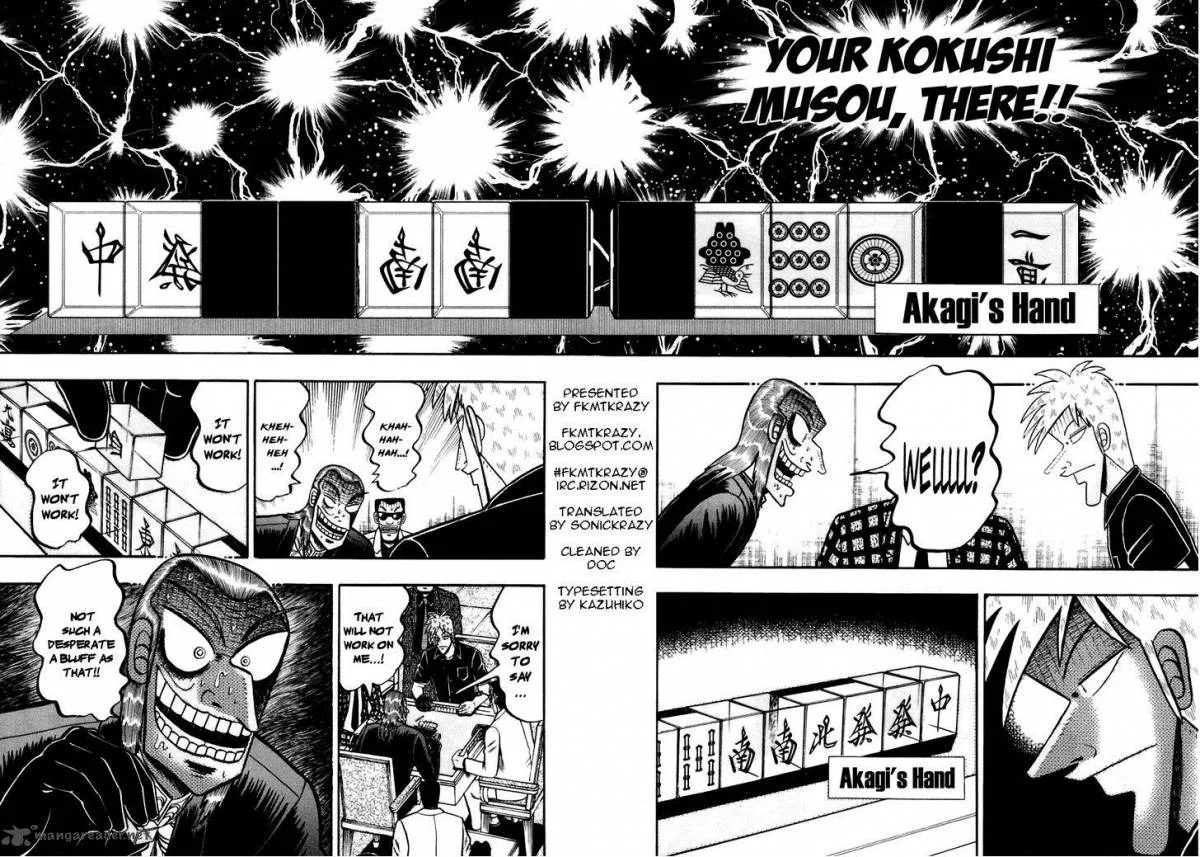 Akagi Chapter 169 page 8