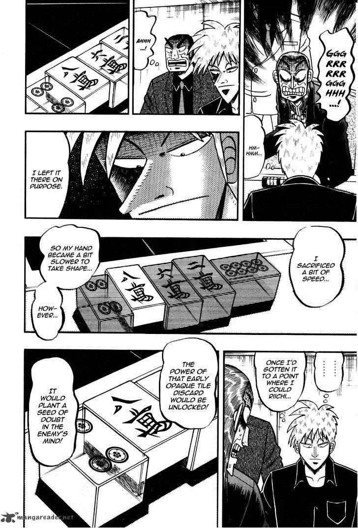 Akagi Chapter 169 page 15