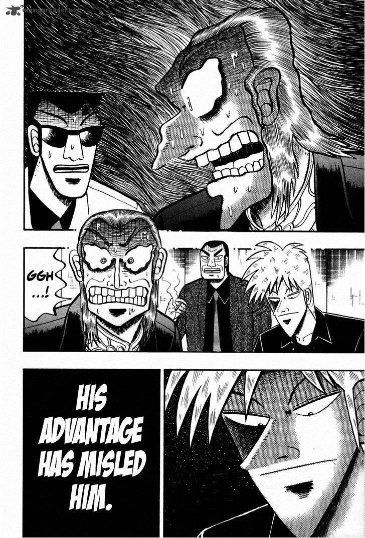 Akagi Chapter 169 page 23