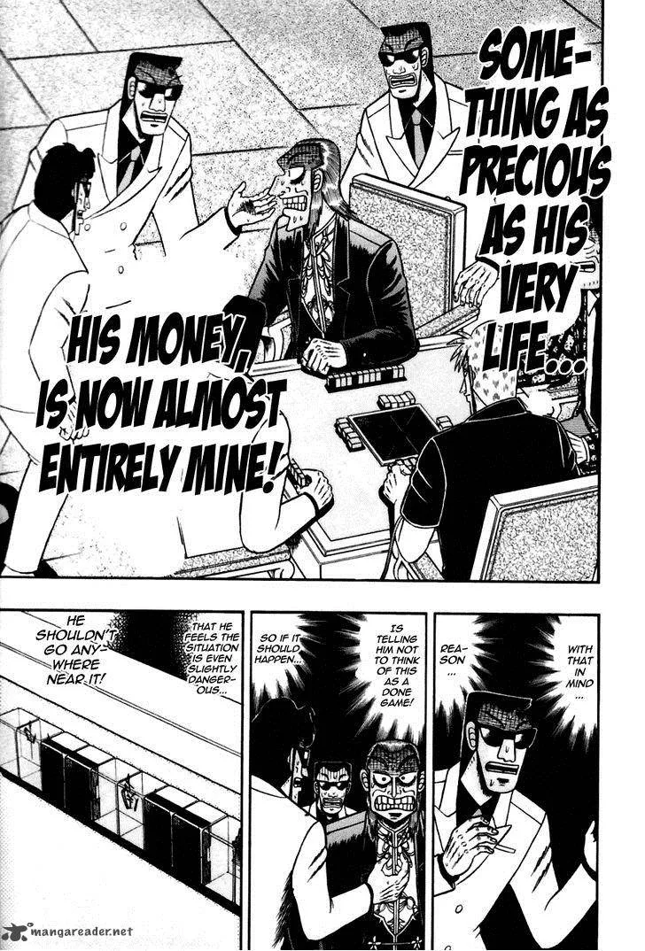 Akagi Chapter 169 page 26