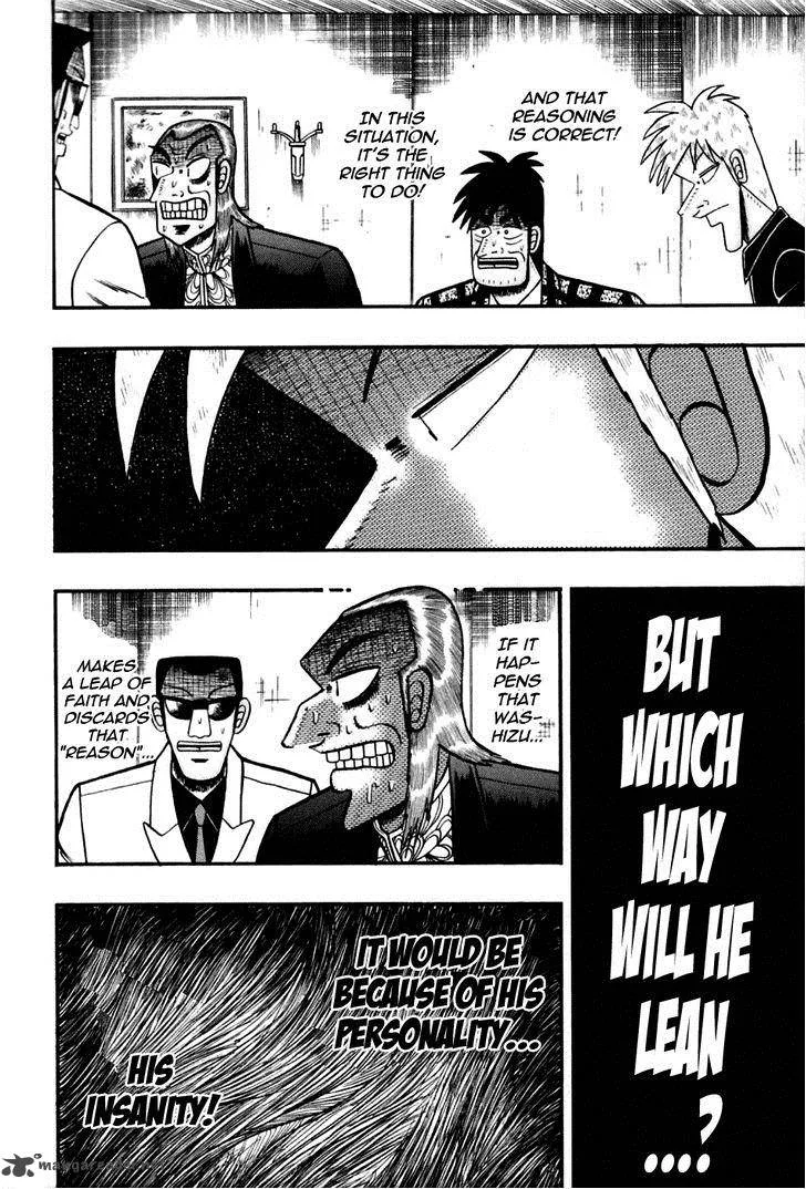 Akagi Chapter 169 page 27