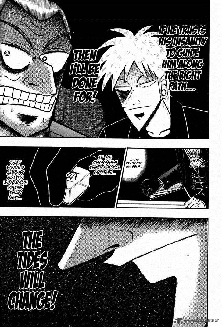 Akagi Chapter 169 page 28