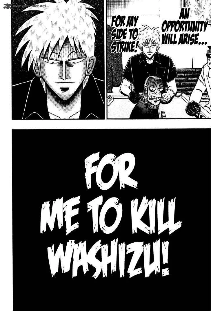 Akagi Chapter 169 page 29