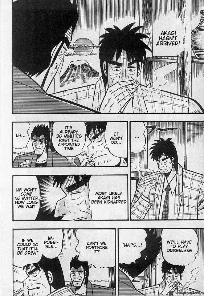 Akagi Chapter 17 page 6