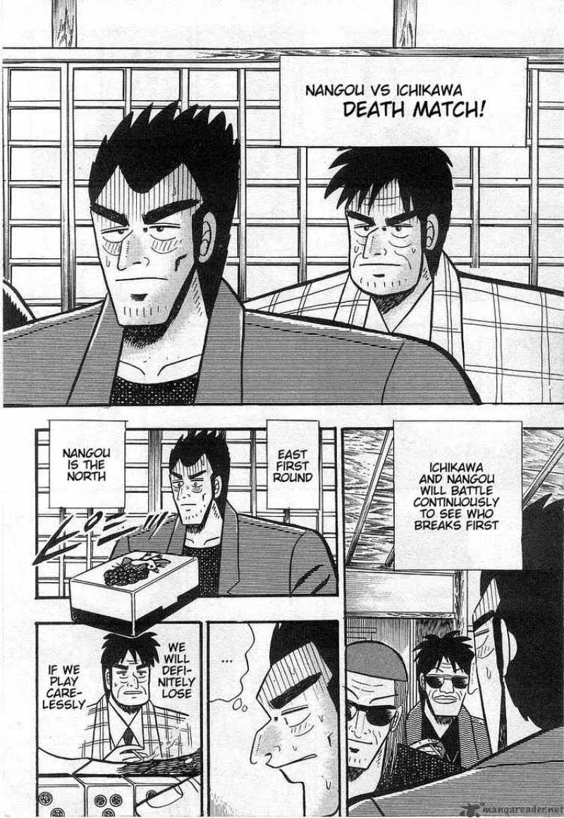 Akagi Chapter 17 page 8