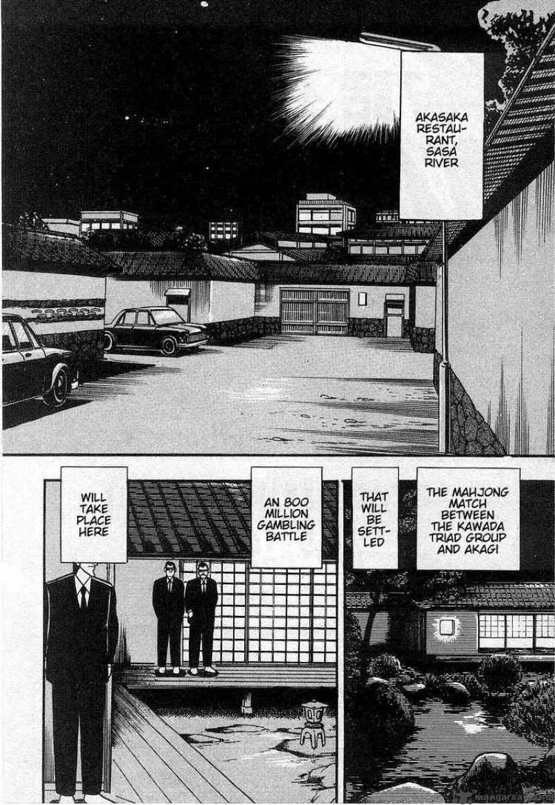Akagi Chapter 17 page 2