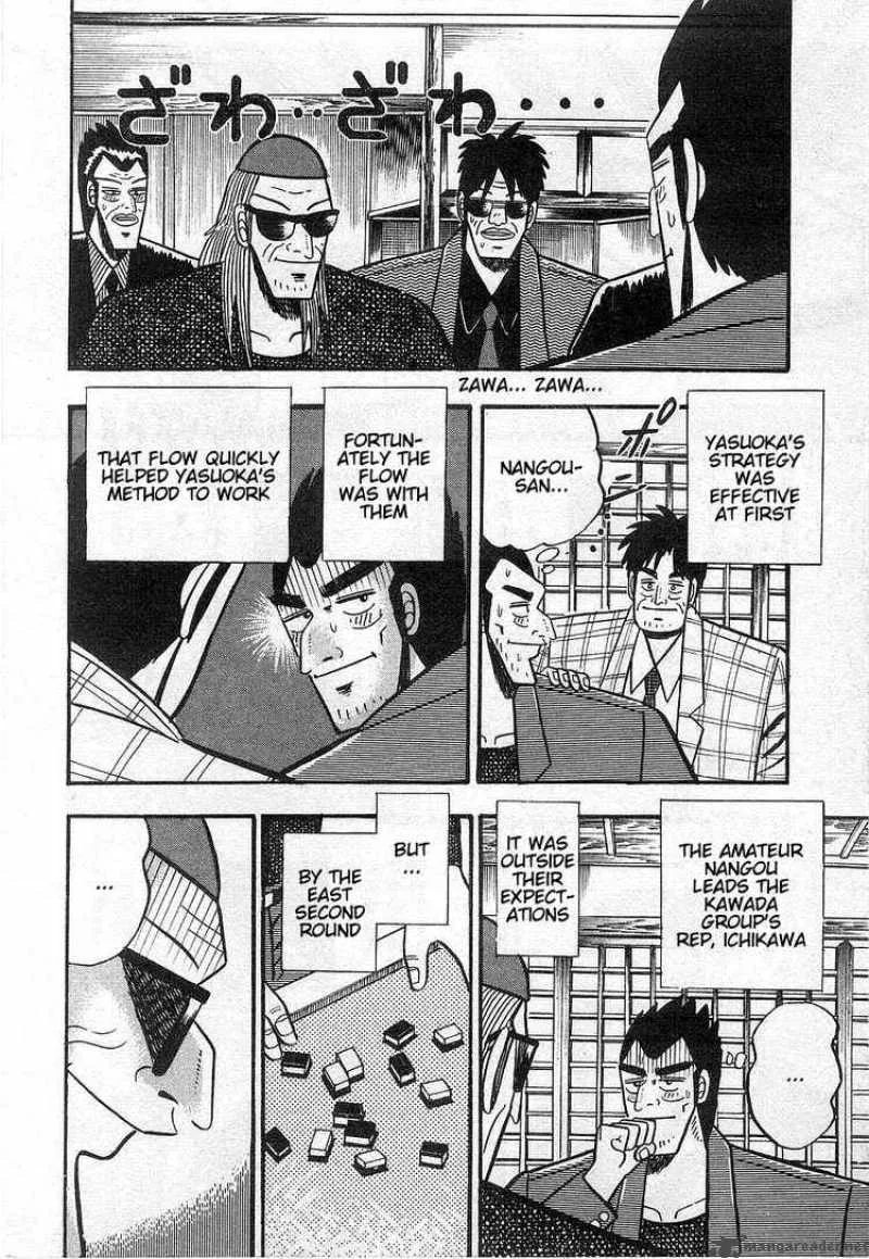 Akagi Chapter 17 page 12