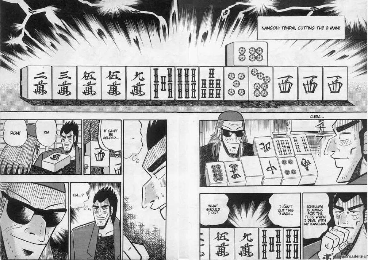 Akagi Chapter 17 page 20