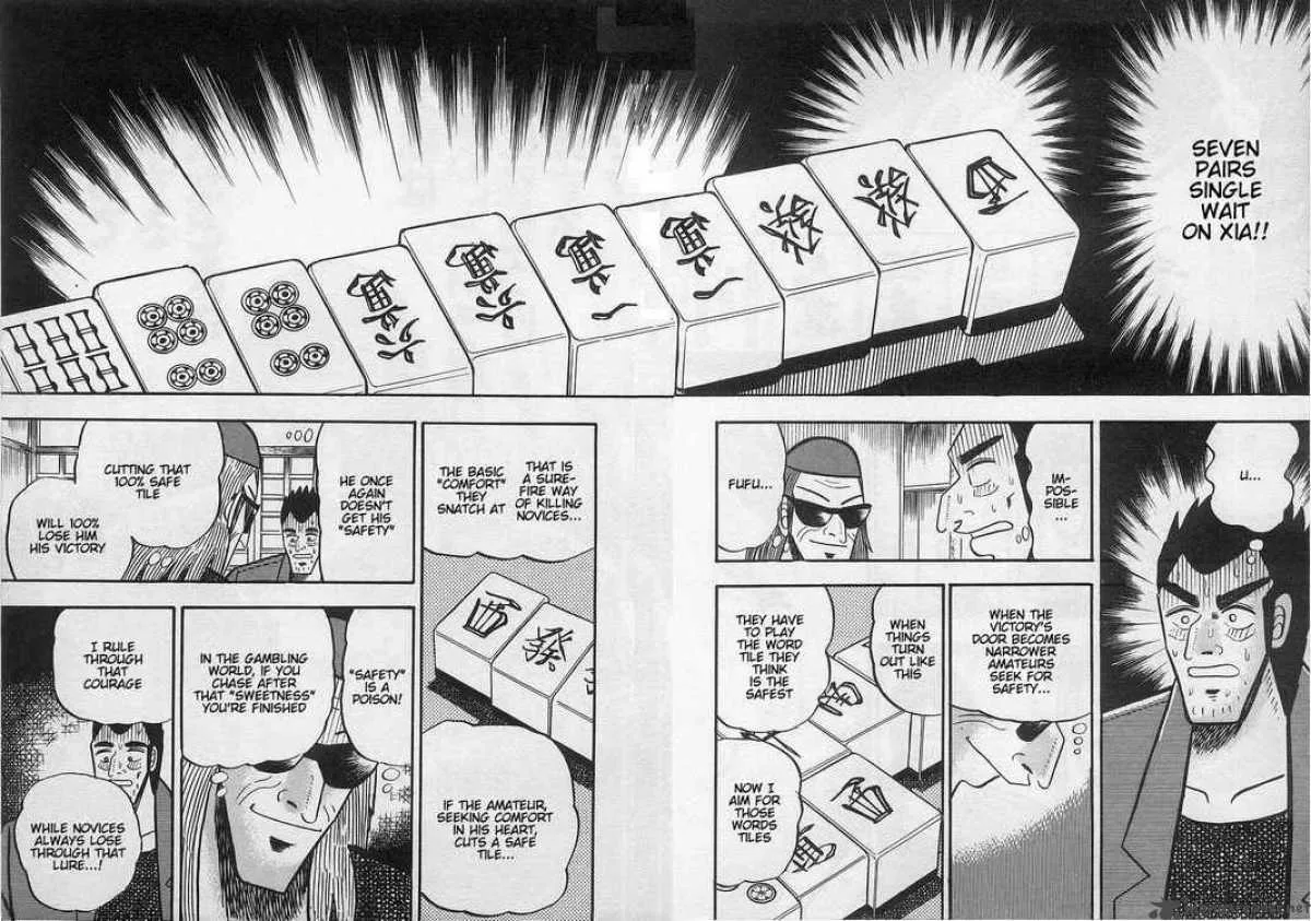 Akagi Chapter 17 page 21