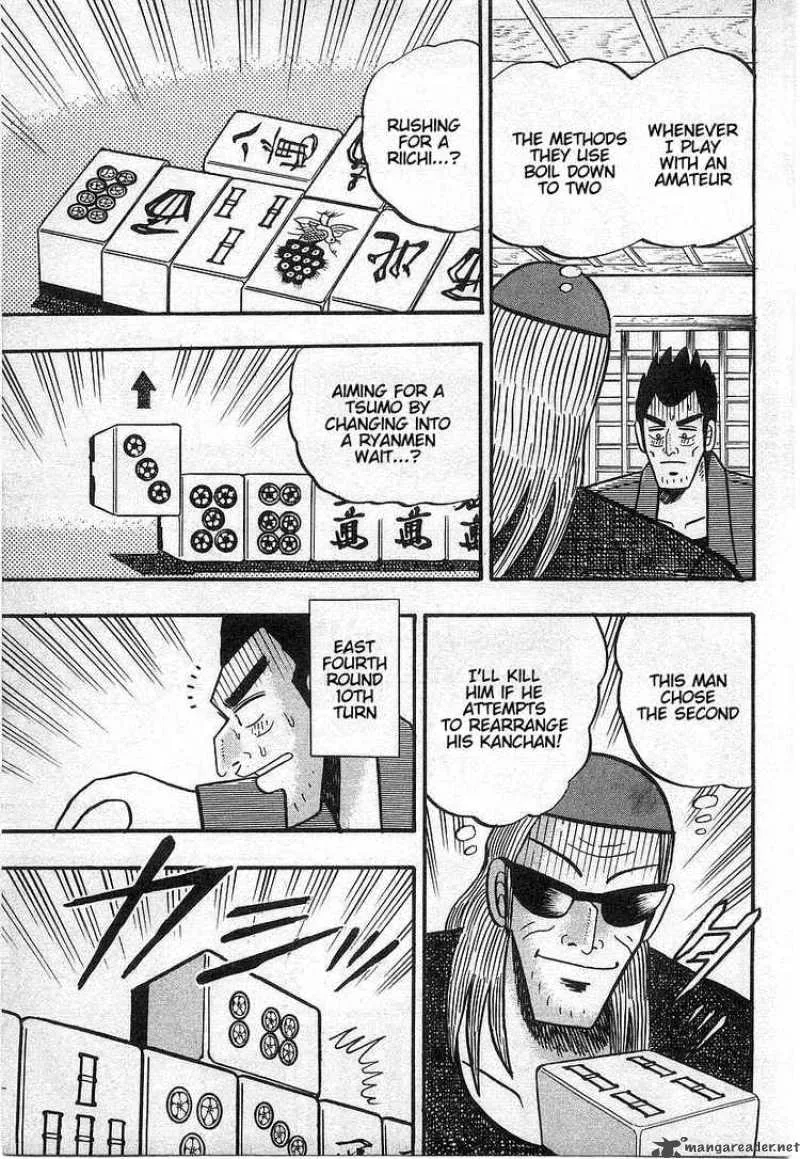 Akagi Chapter 17 page 19