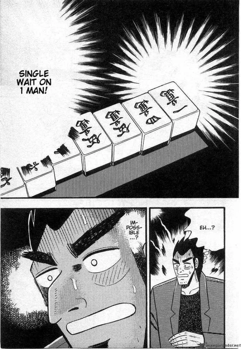 Akagi Chapter 17 page 15