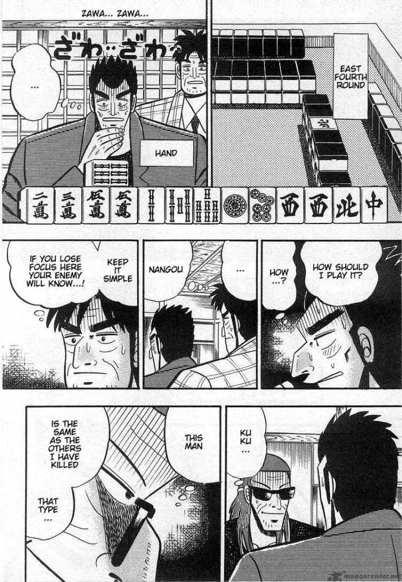 Akagi Chapter 17 page 18