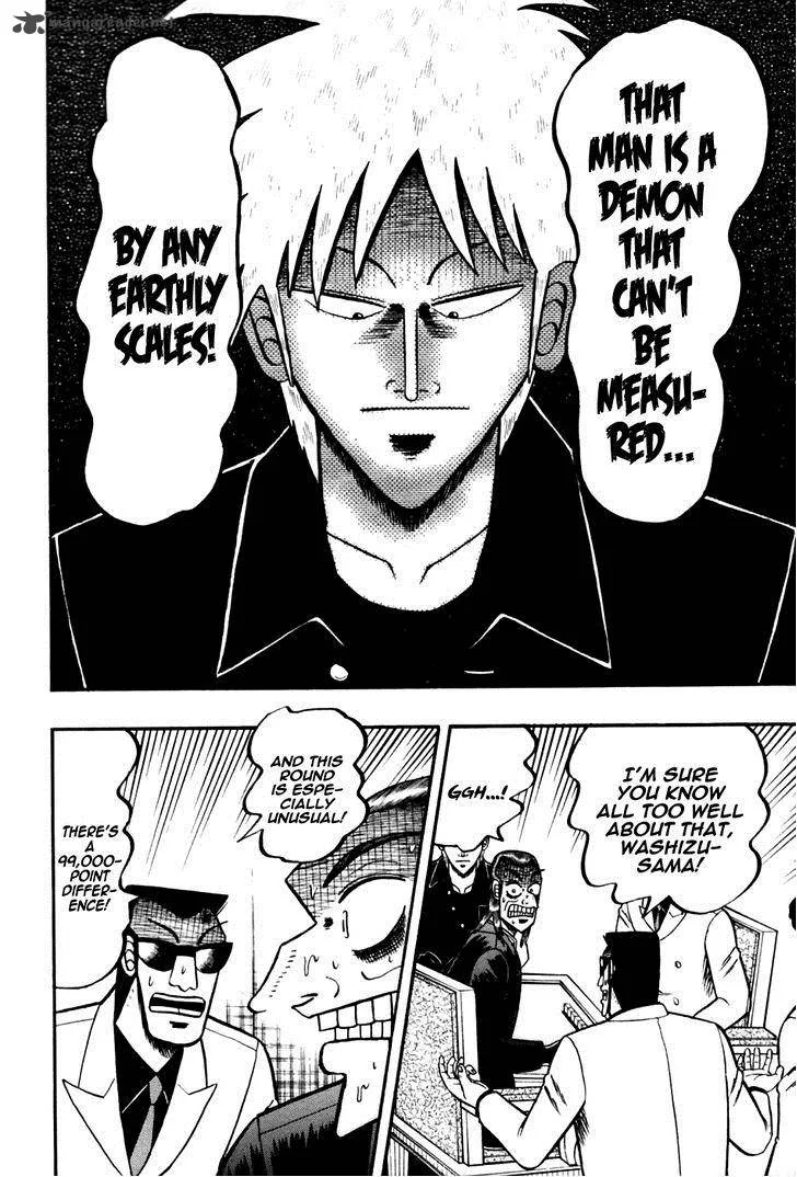 Akagi Chapter 170 page 2