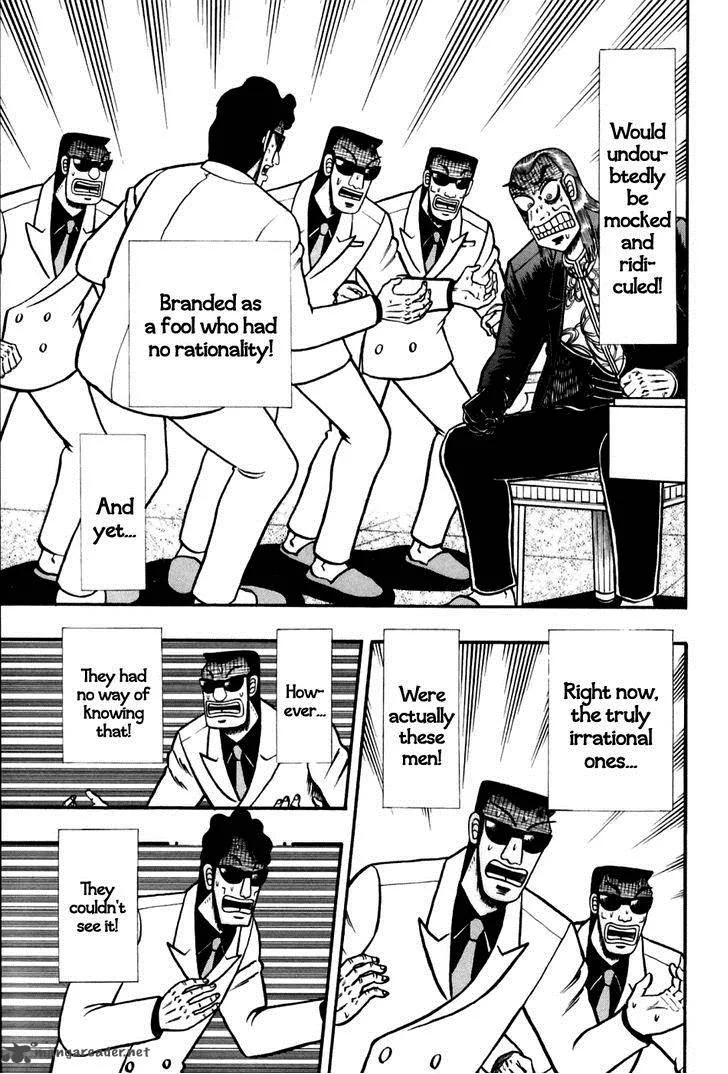 Akagi Chapter 170 page 7