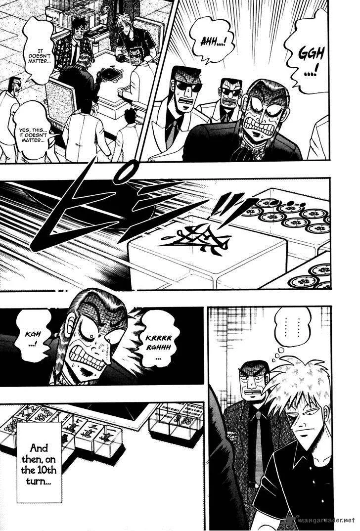 Akagi Chapter 170 page 19