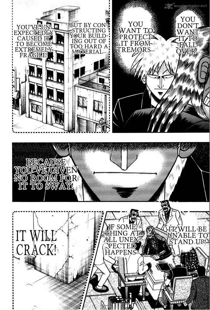 Akagi Chapter 170 page 12