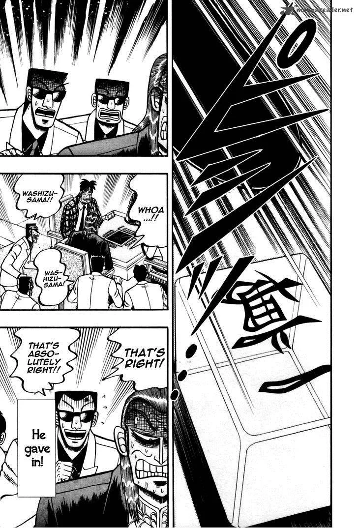 Akagi Chapter 170 page 15