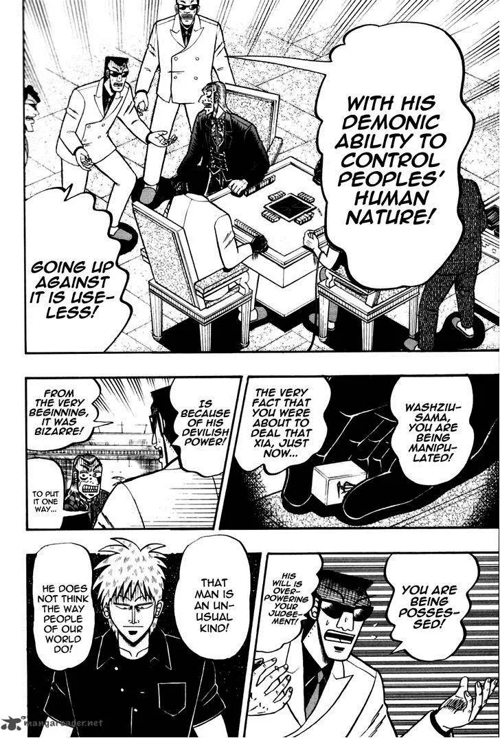 Akagi Chapter 170 page 4