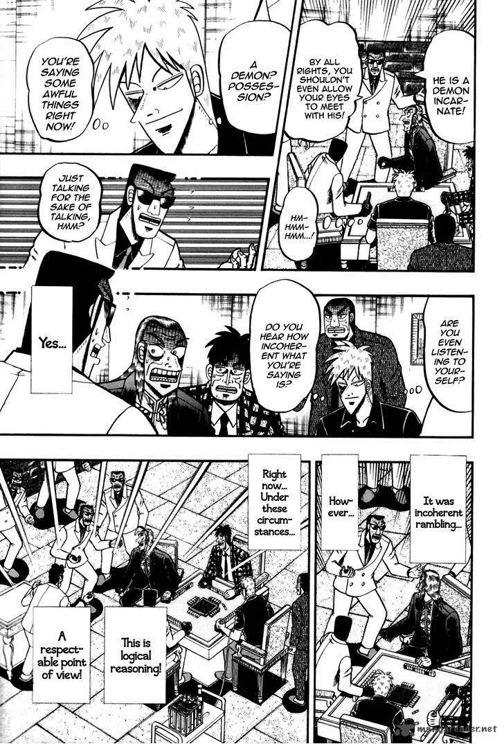 Akagi Chapter 170 page 5