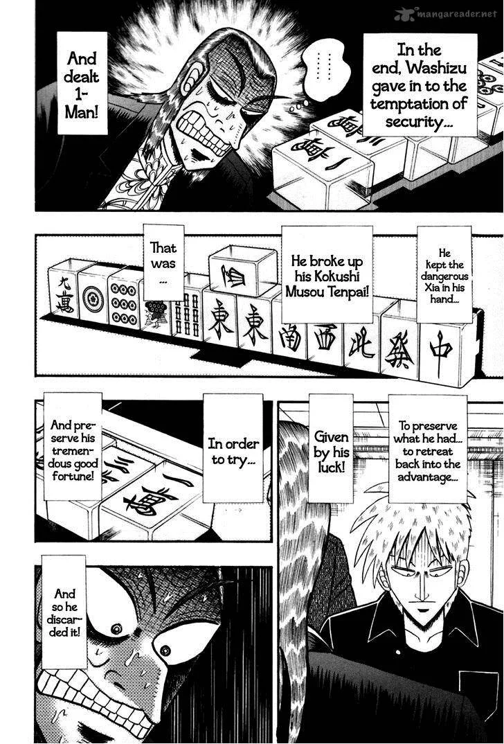 Akagi Chapter 170 page 16
