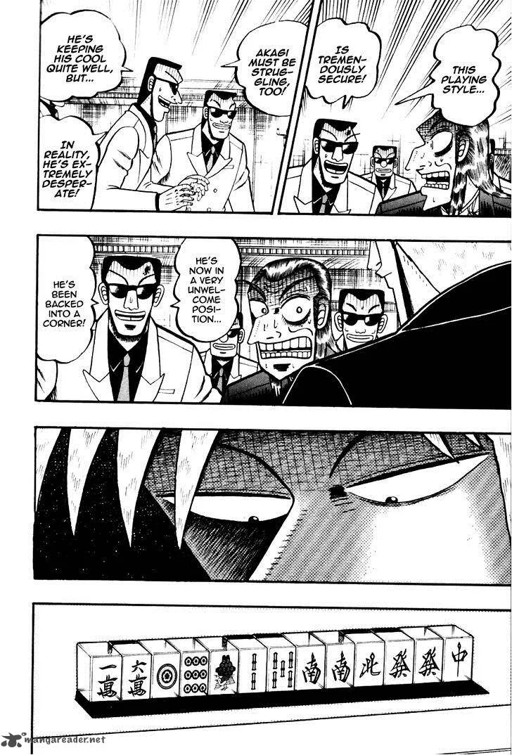 Akagi Chapter 170 page 22