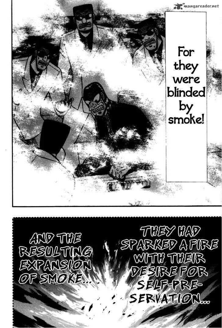 Akagi Chapter 170 page 8