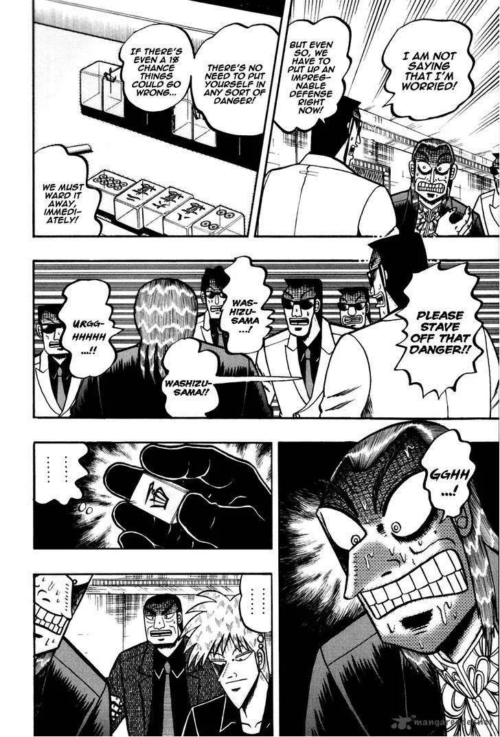 Akagi Chapter 170 page 10