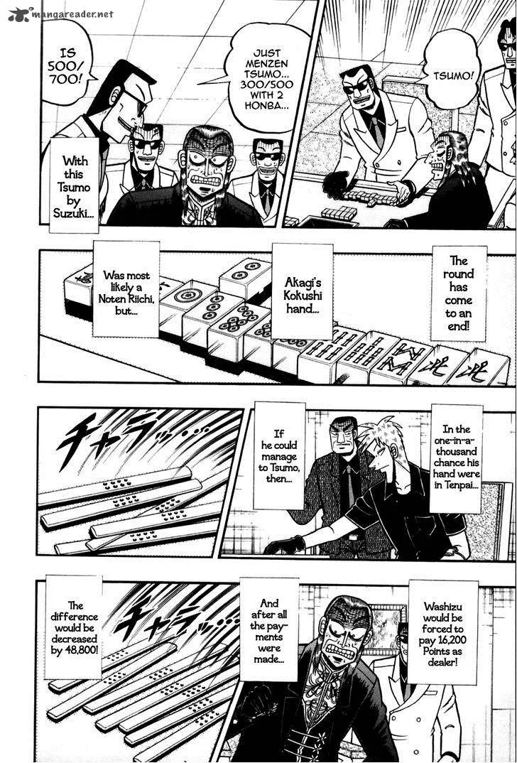 Akagi Chapter 170 page 20