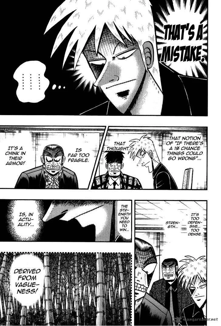 Akagi Chapter 170 page 11